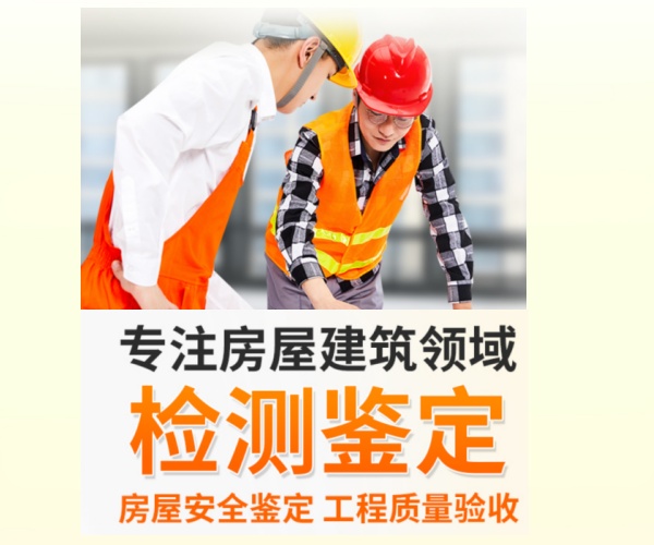 自己盯工和请专业家装监理差别大吗？