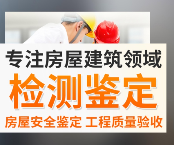 家装监理到底有没有必要？普通人装修需要请监理吗？