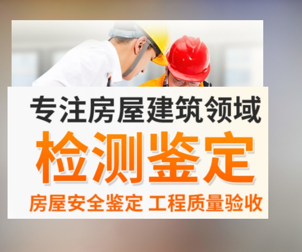 家装监理主要负责什么工作？和工地监工有什么区别？
