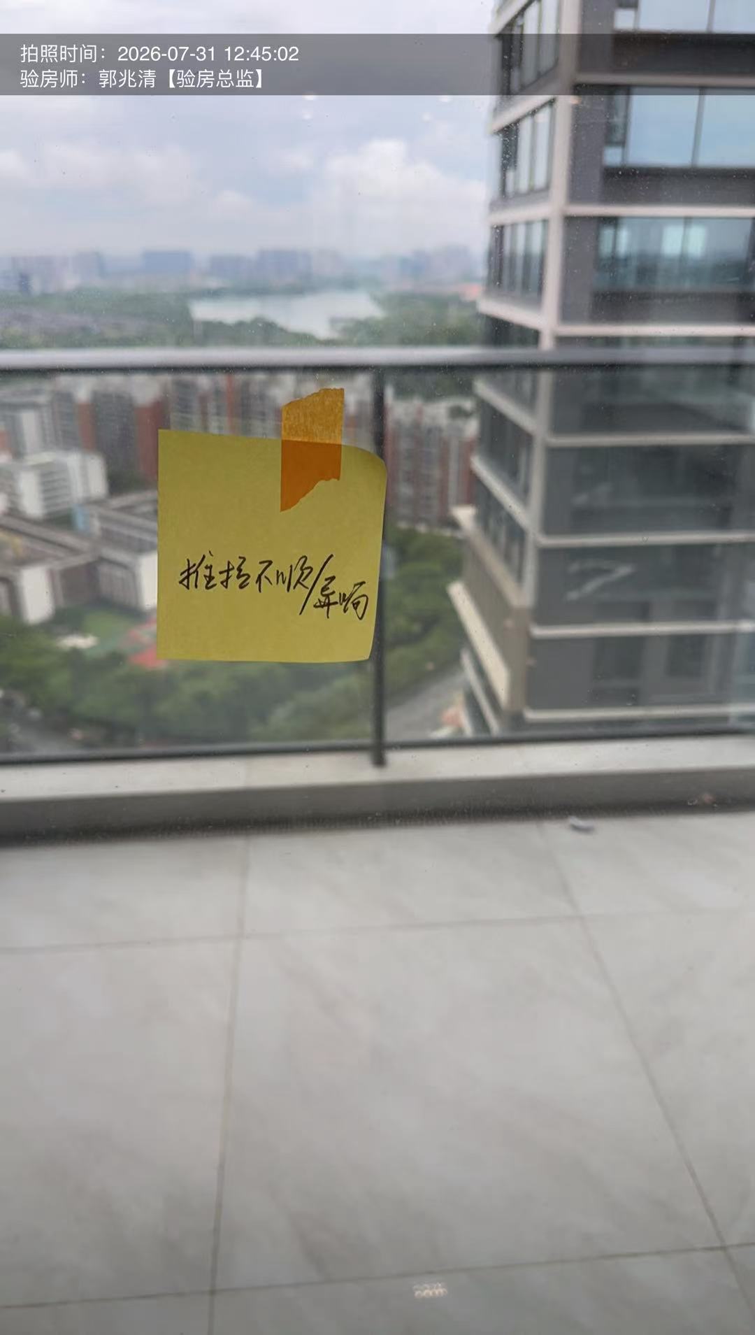 验房水电检测居然能查出哪些看不见的隐患？