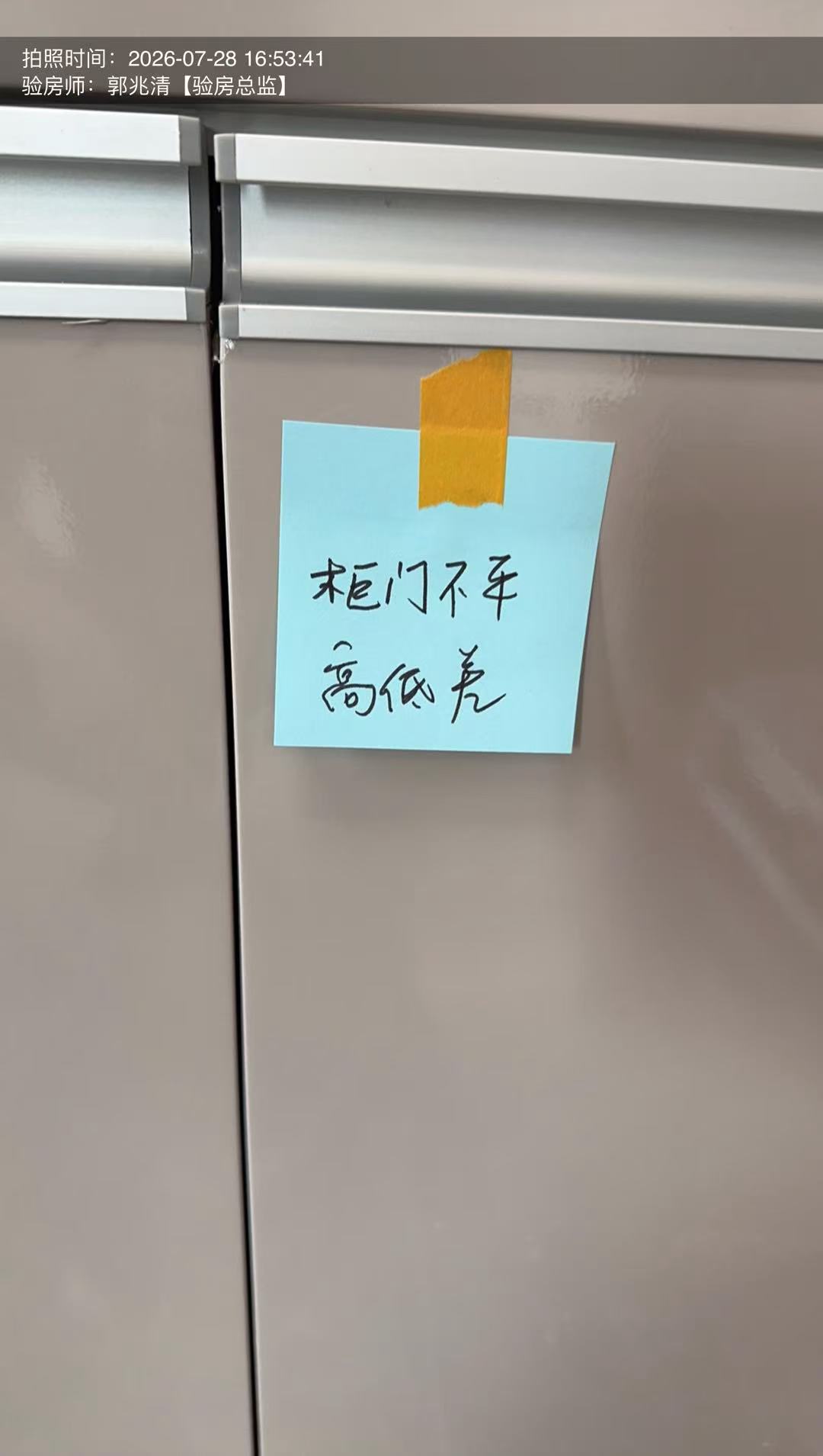 二手房门窗老化密封失效，新手到底该怎么查验？