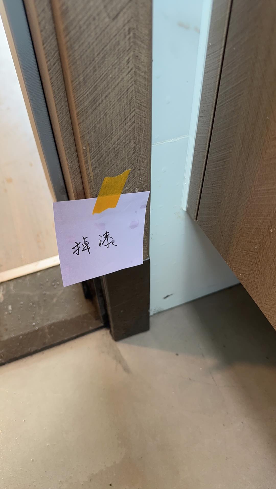入手翻新二手房，竟然要先避开这些隐藏问题？