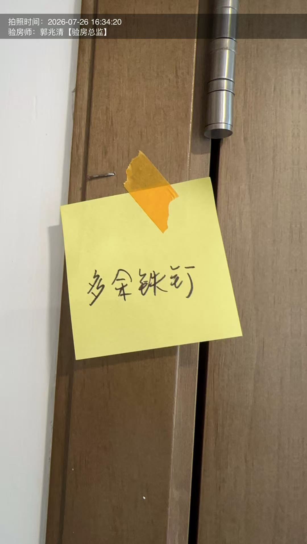 文章插图
