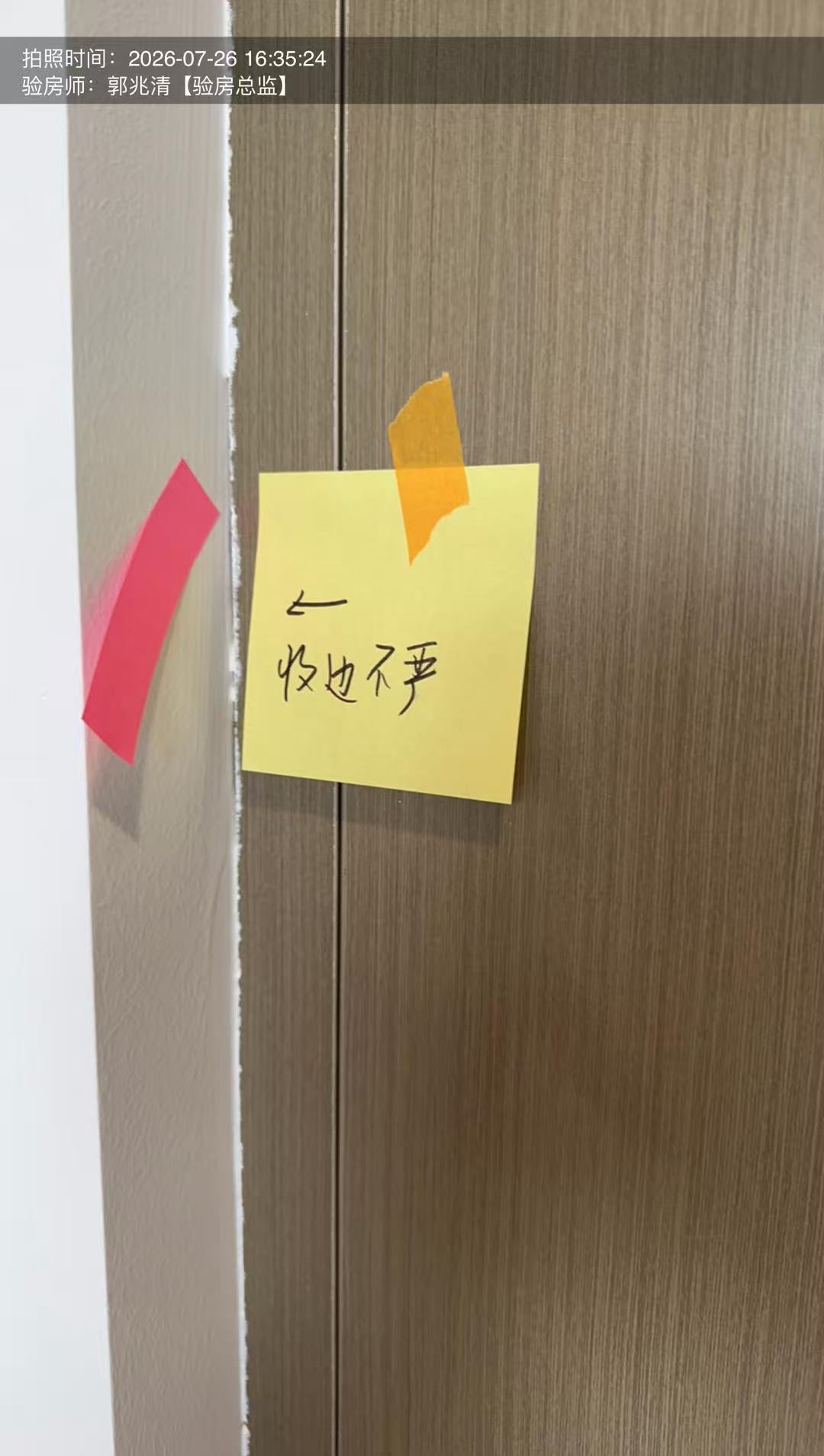 文章插图