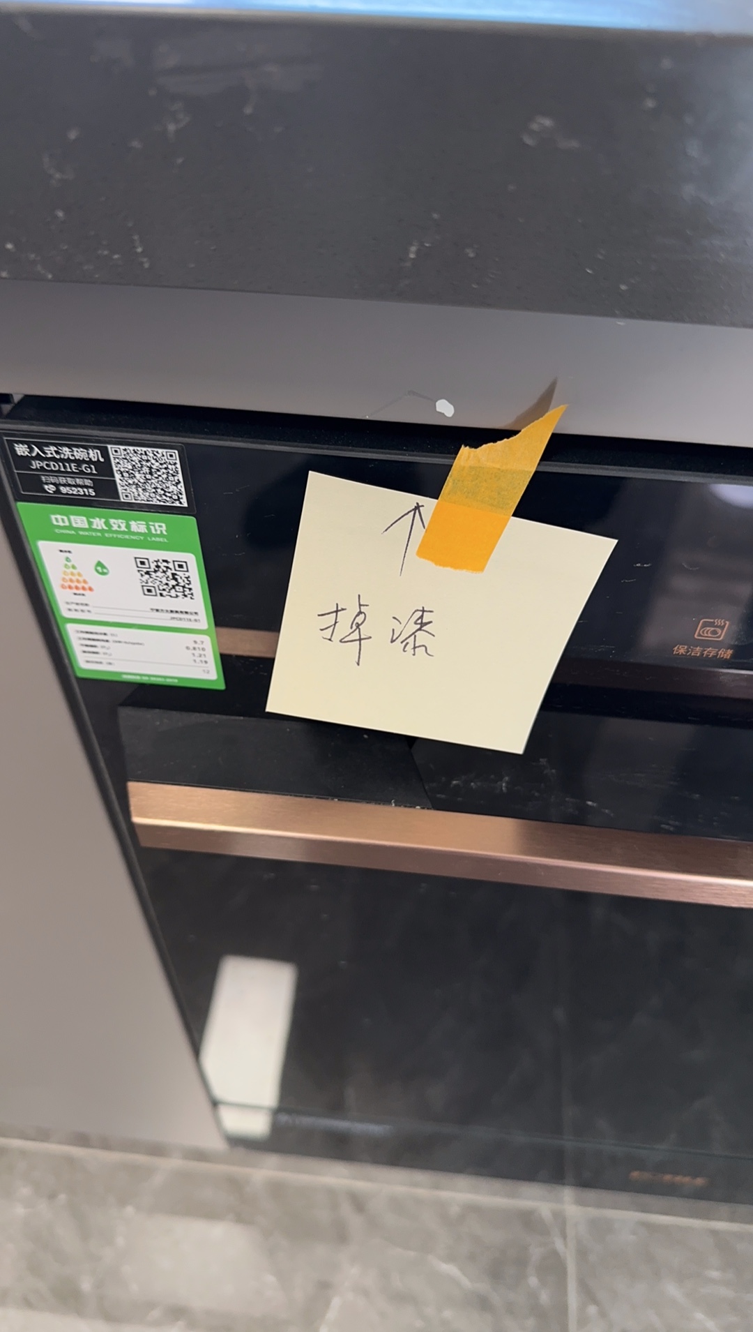 文章插图