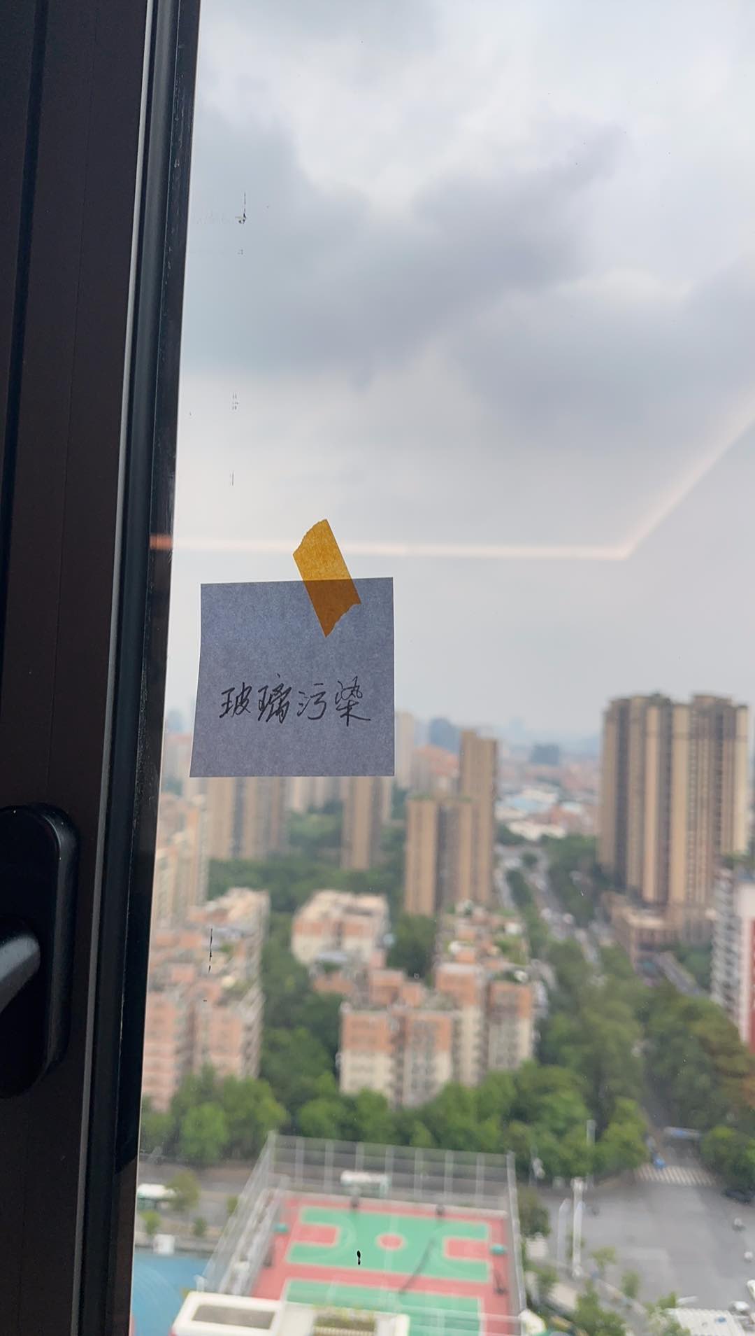 精装房墙面返潮发霉是谁的责任？