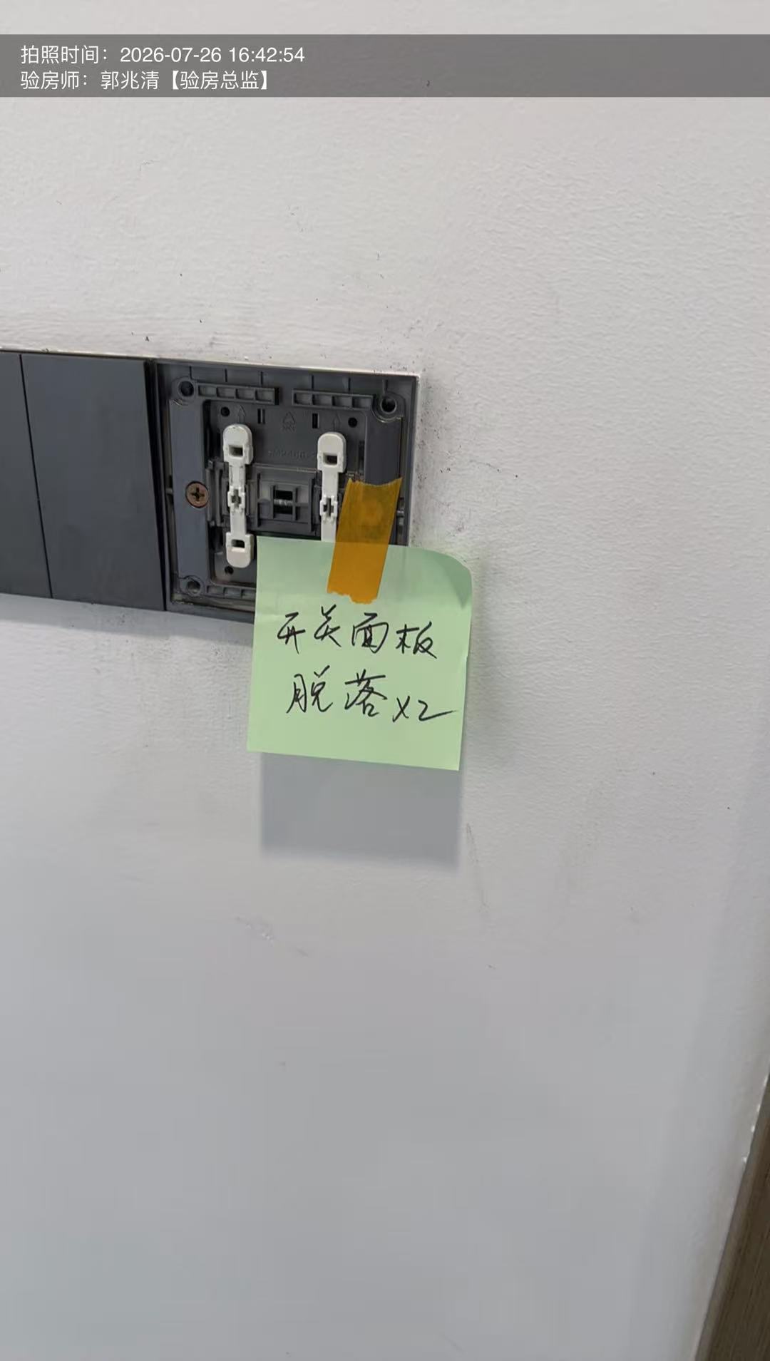 文章插图