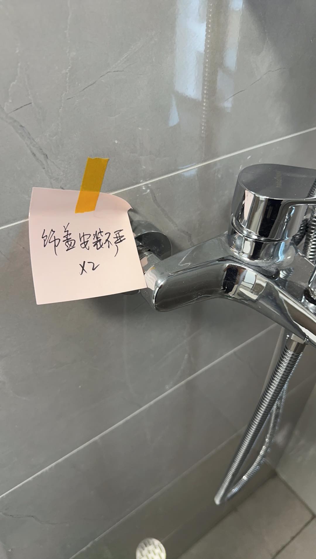 文章插图