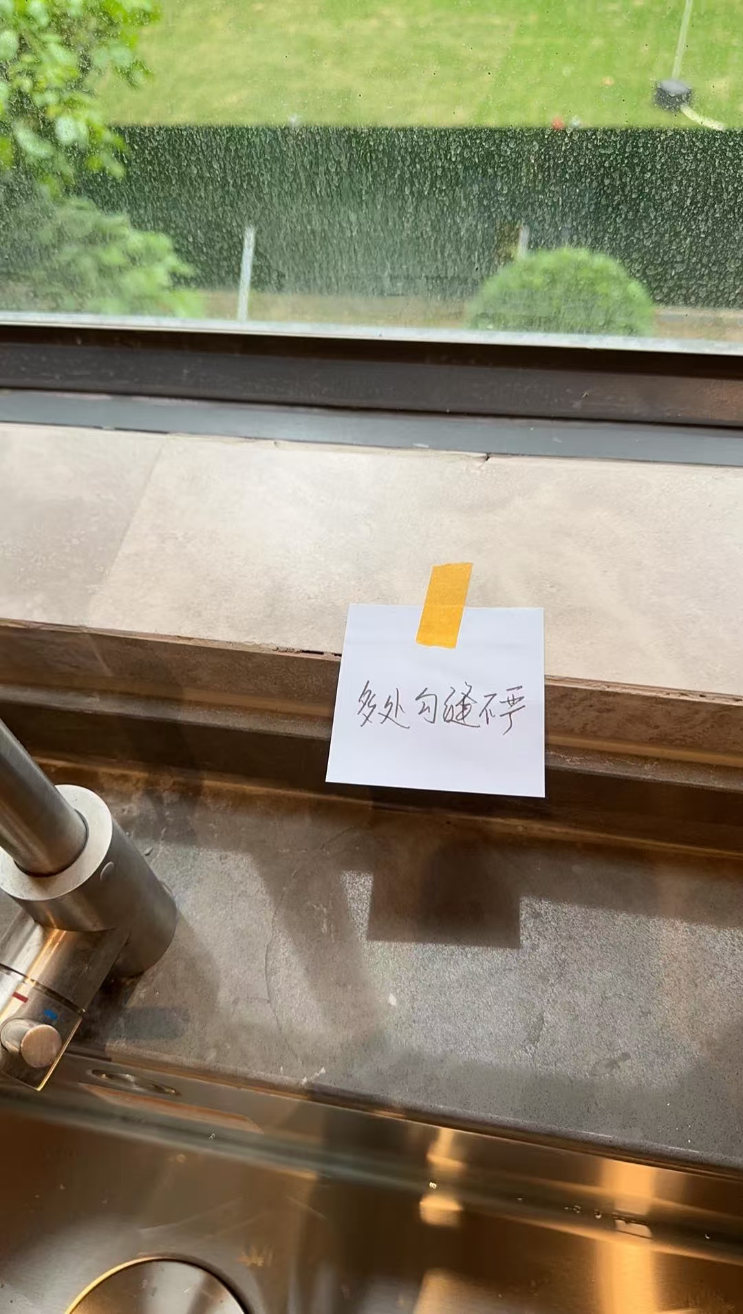 第一次验房竟然要查这么多项，重点到底在哪？
