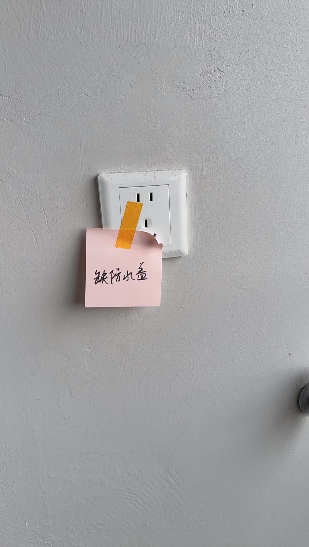 文章插图