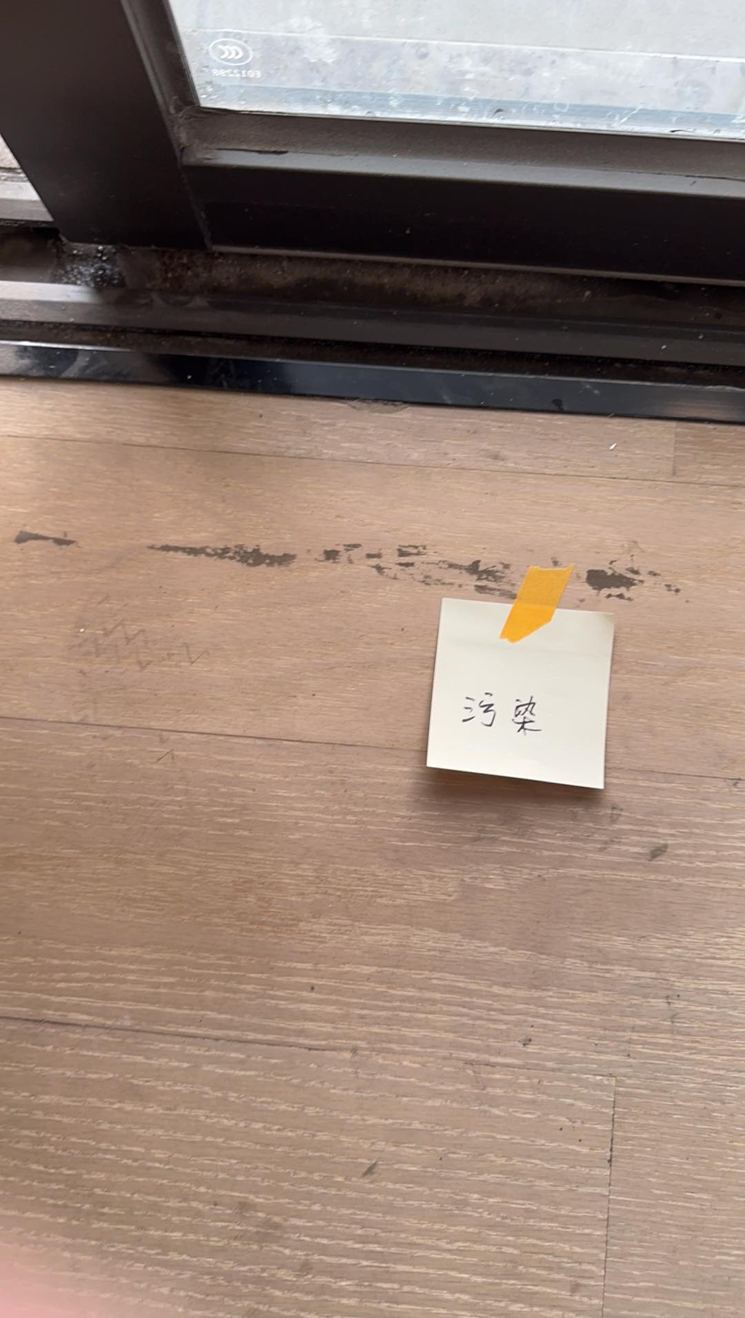 二手精装房看着很新，竟然还要全面验房吗？