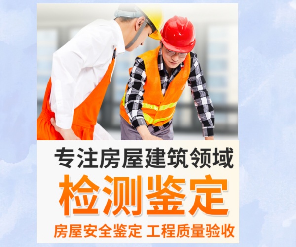 第三方家装监理是做什么的？真的可以管住装修公司吗？