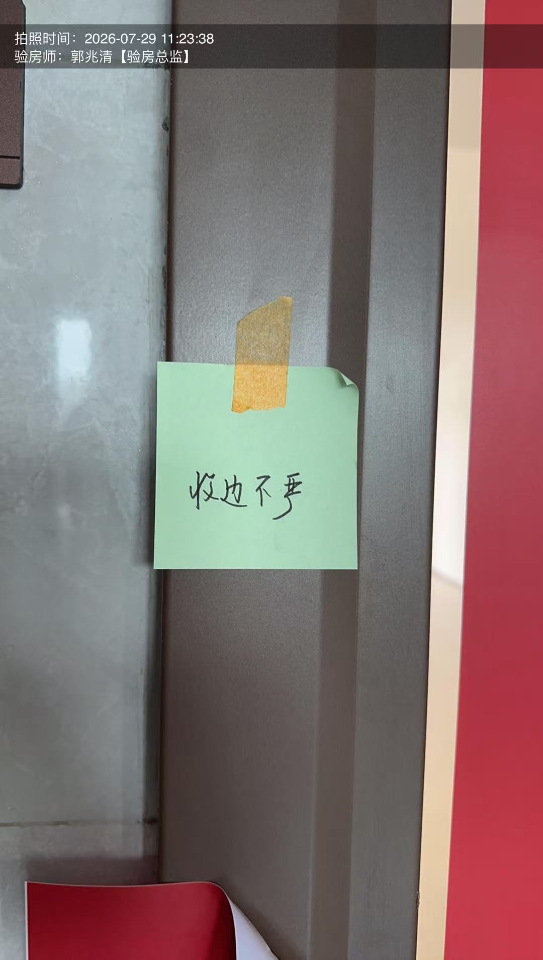 文章插图