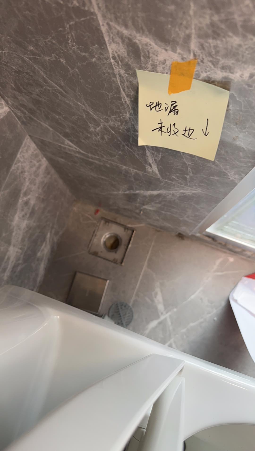 文章插图