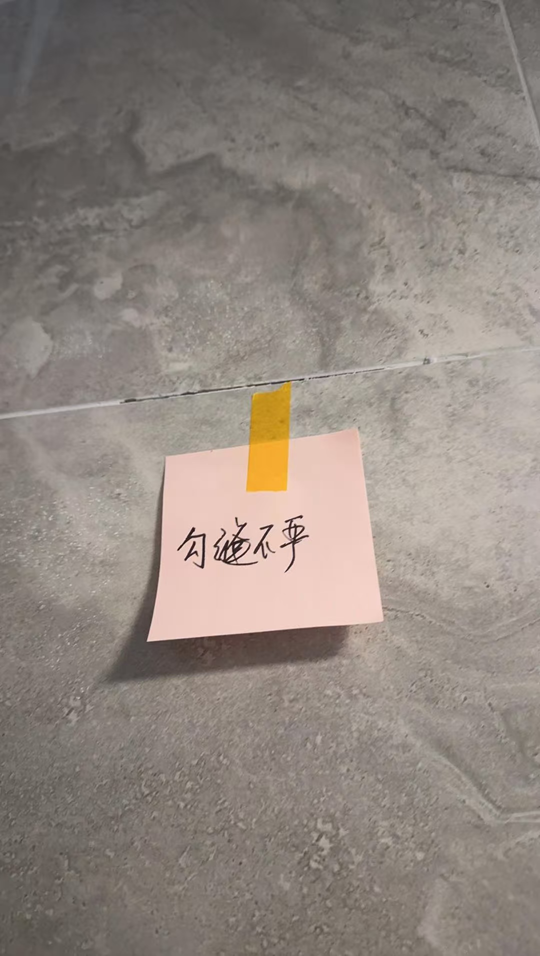 文章插图