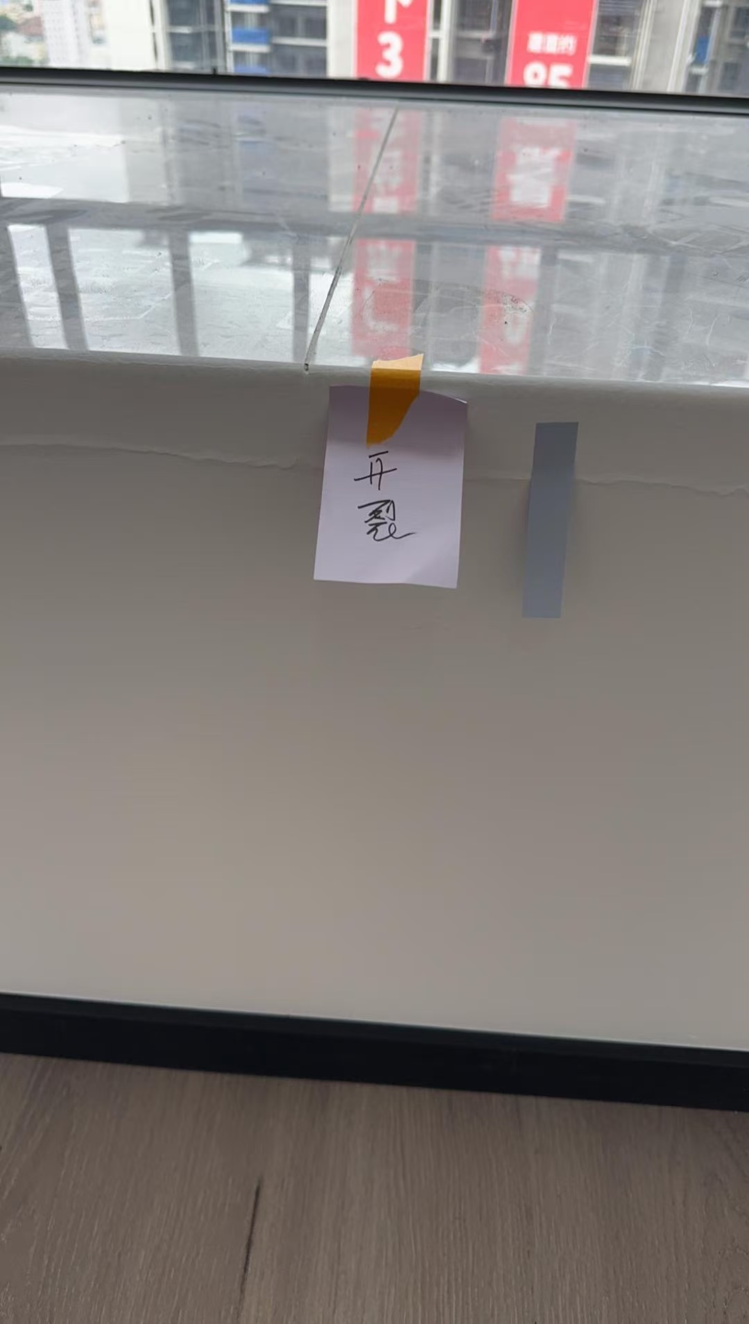 文章插图