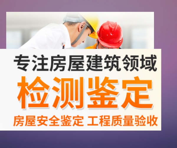 装修公司自带监理靠谱吗？为什么不能自检自验？