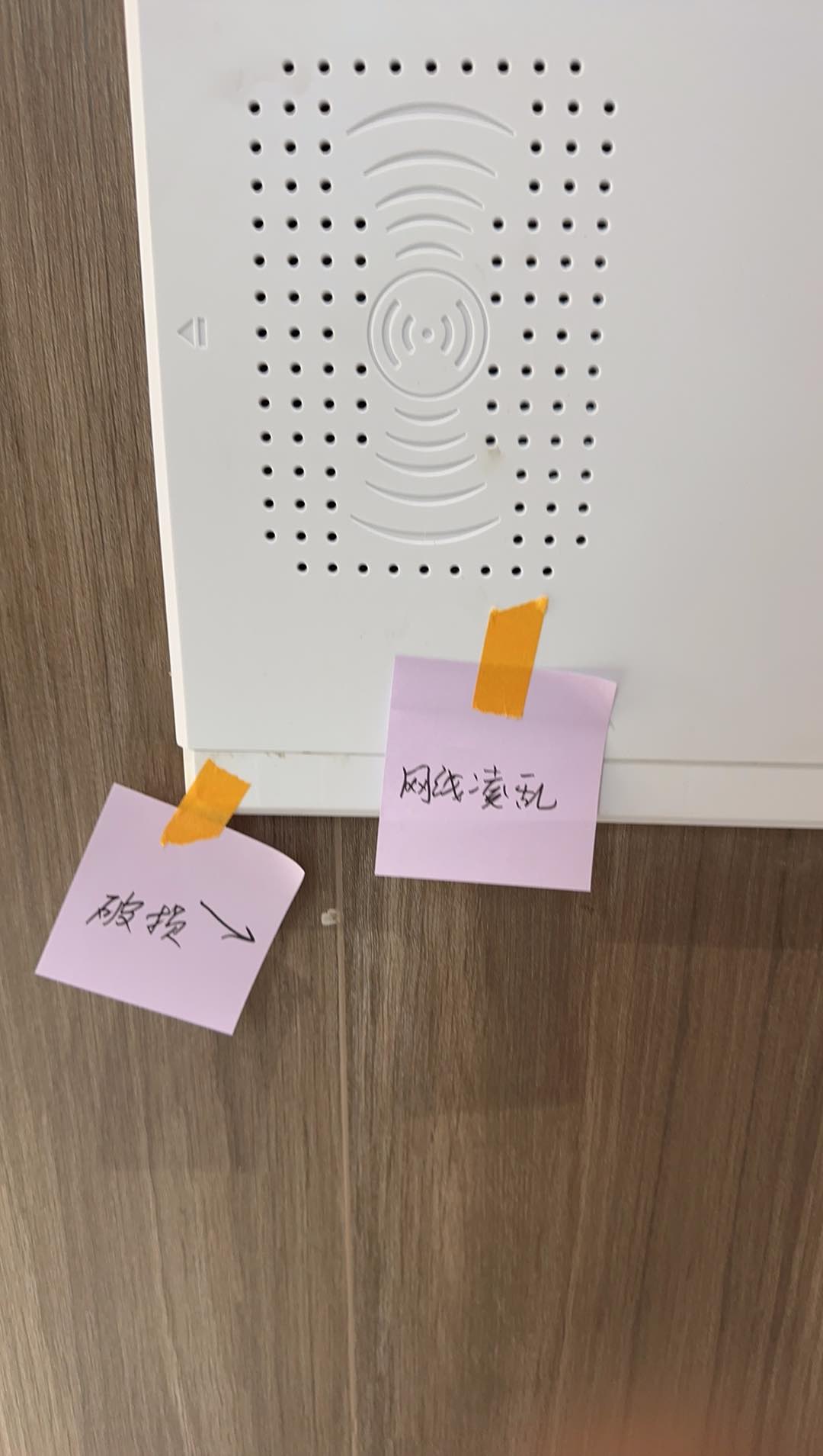 文章插图