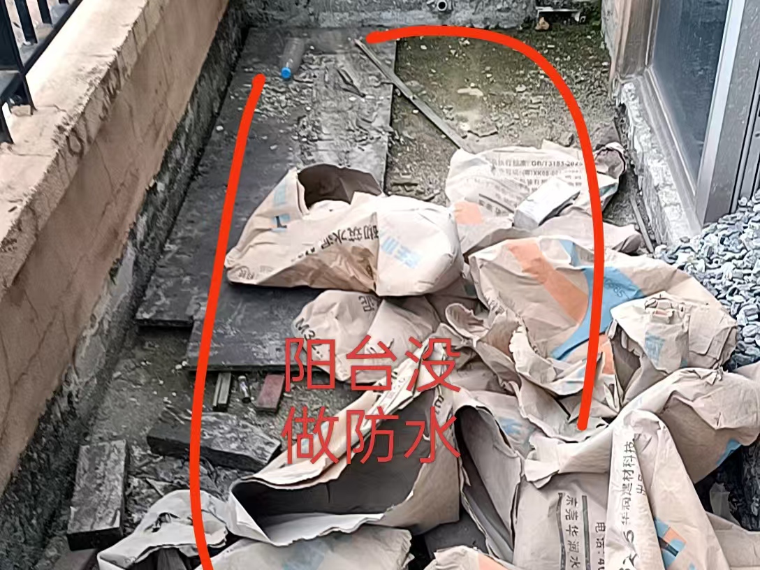 串串房低价翻新有哪些固定套路？