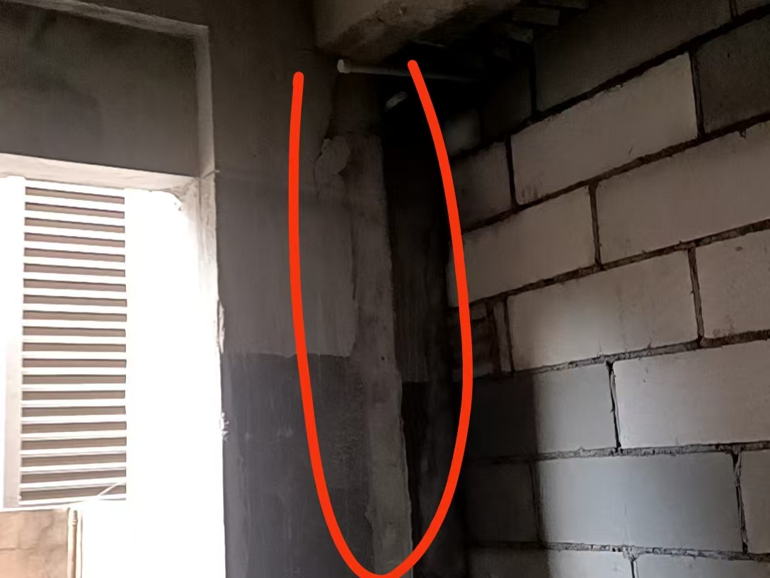 二手房渗水痕迹翻新遮盖如何识别？