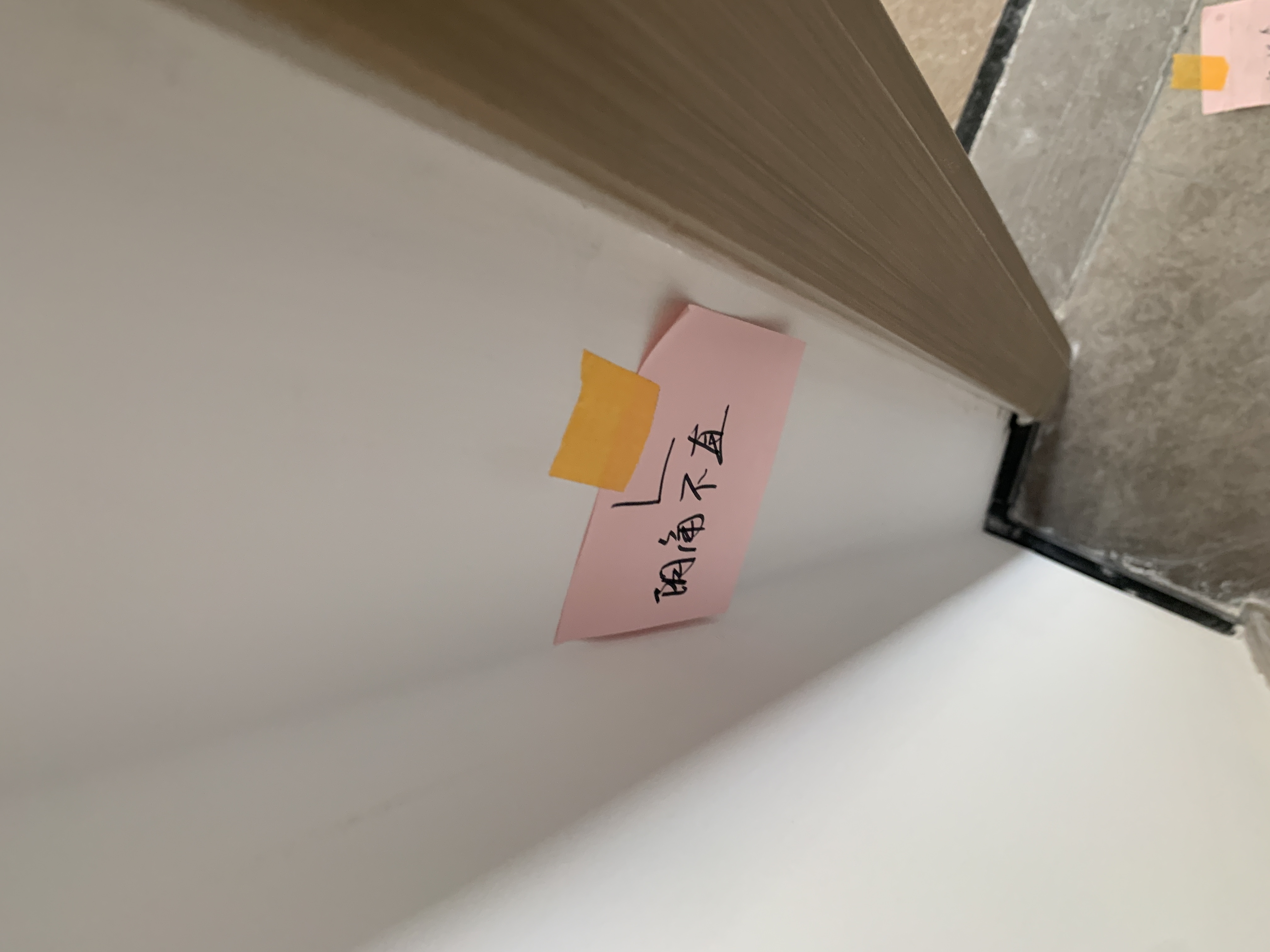 贵港市港北区精装房全屋验房