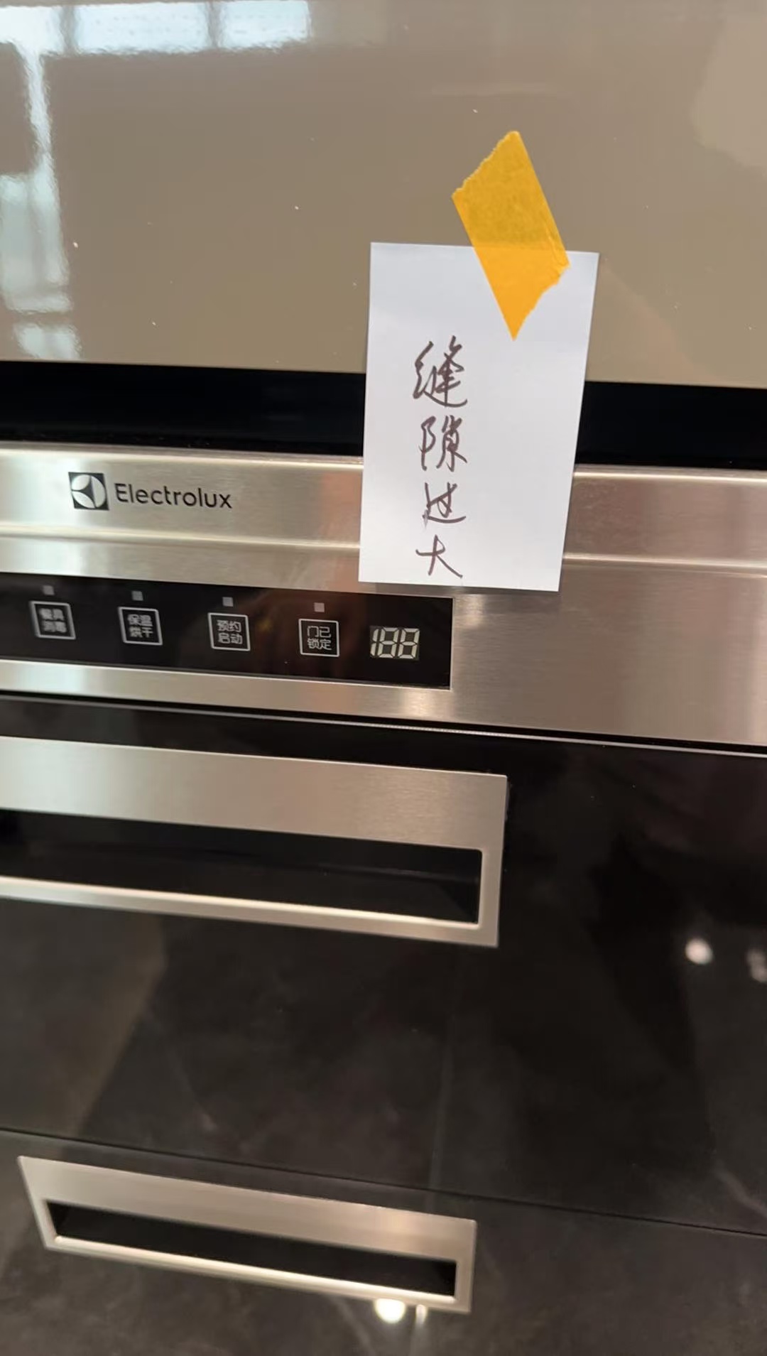普洱思茅区精装二手房验房