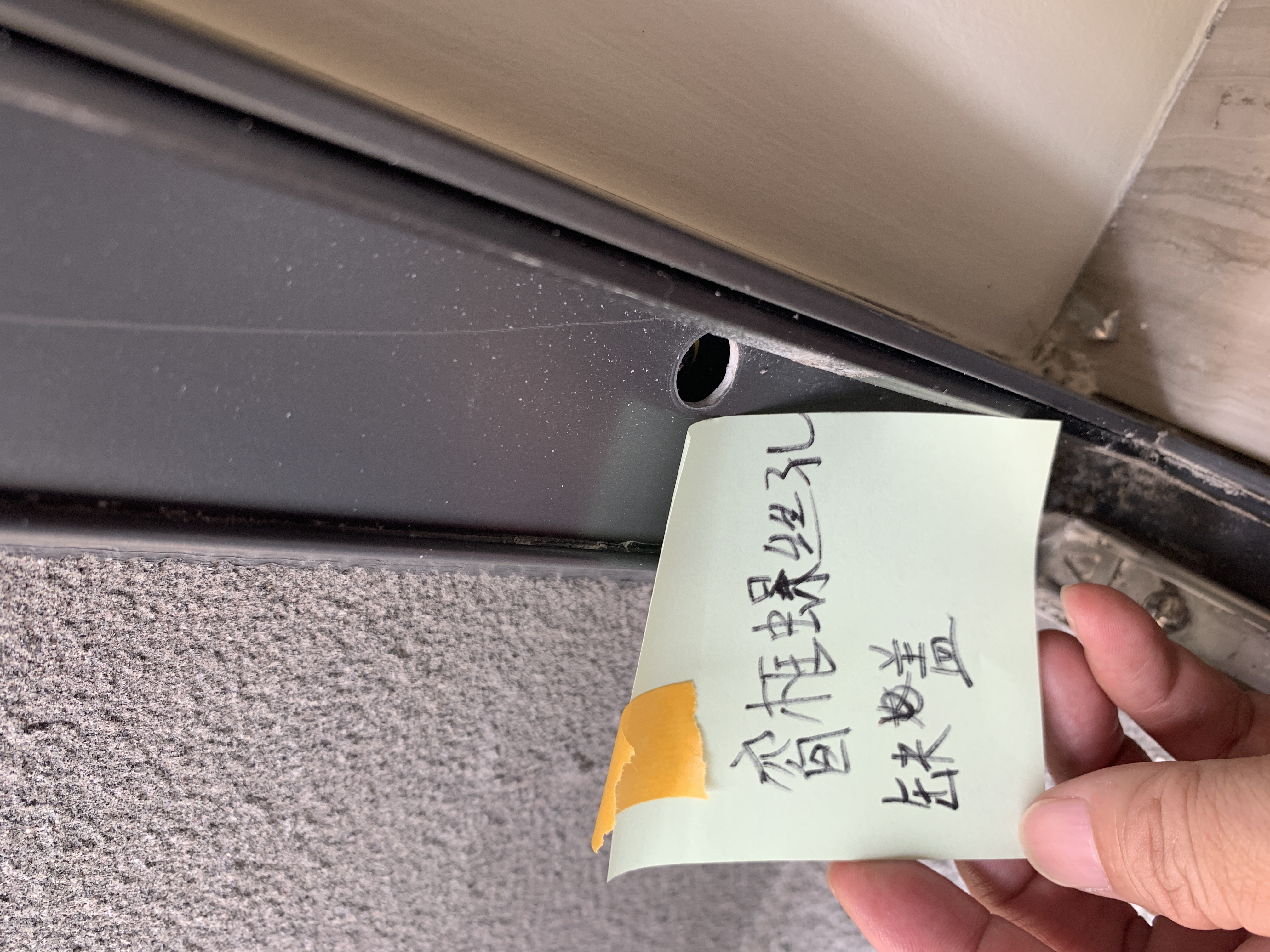 英德市｜自建房与商品房楼板线管开裂现场实测，误差达到多少才算不合格