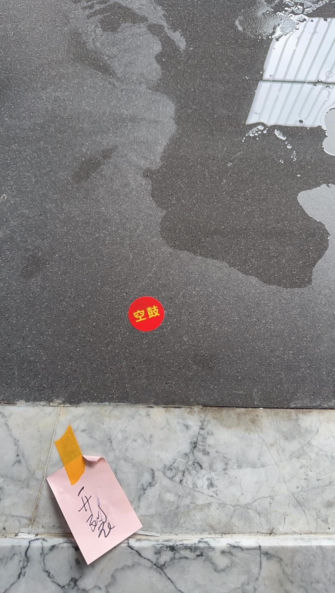 清远英德市毛坯商品房自建房验房